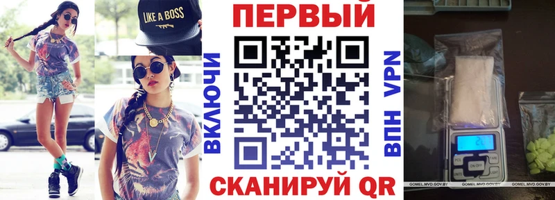 Амфетамин 97%  Лиски 
