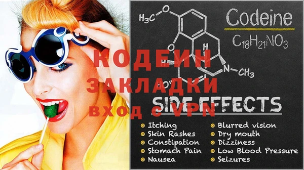 mix Алзамай