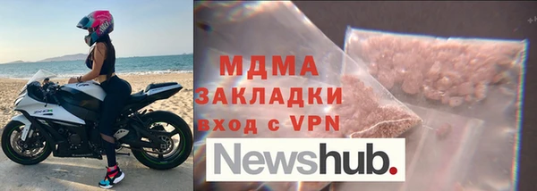 jwh Алексеевка