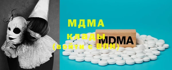 mix Алзамай
