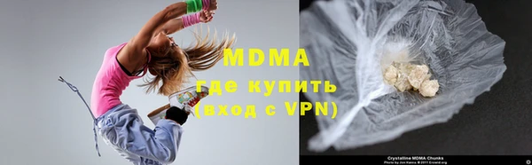 mix Алзамай