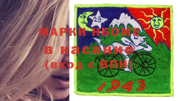 герыч Алексин