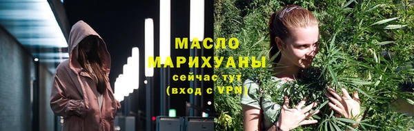 ГАЛЛЮЦИНОГЕННЫЕ ГРИБЫ Няндома