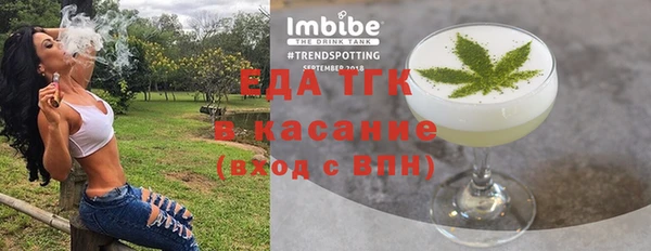СК Нязепетровск