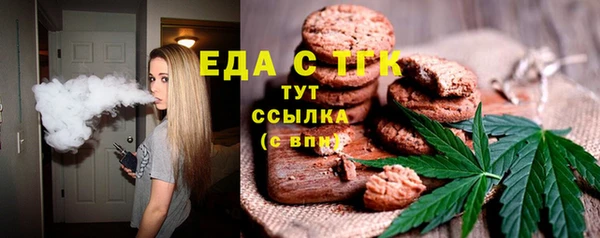 jwh Алексеевка