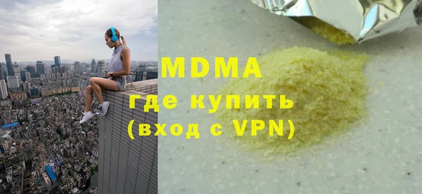 mix Алзамай